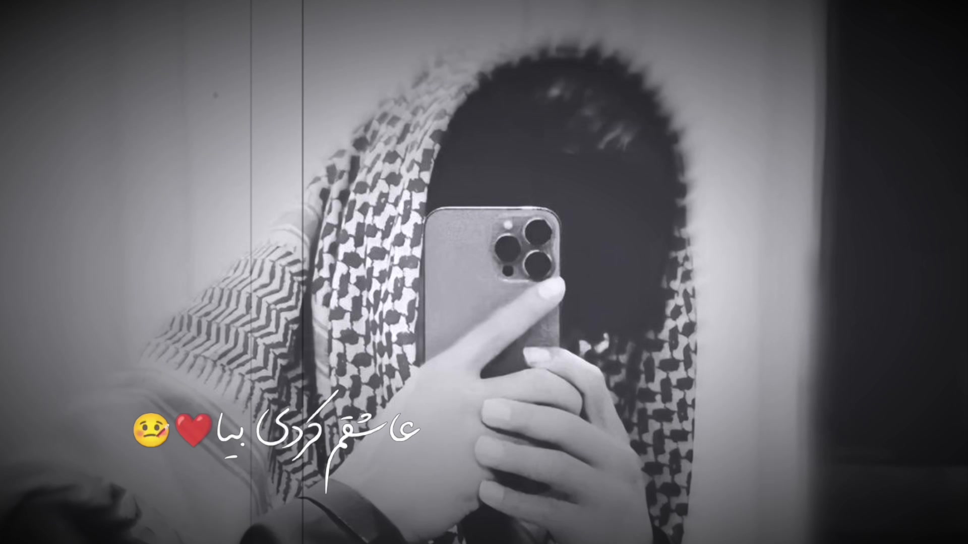@﮼نامهربان