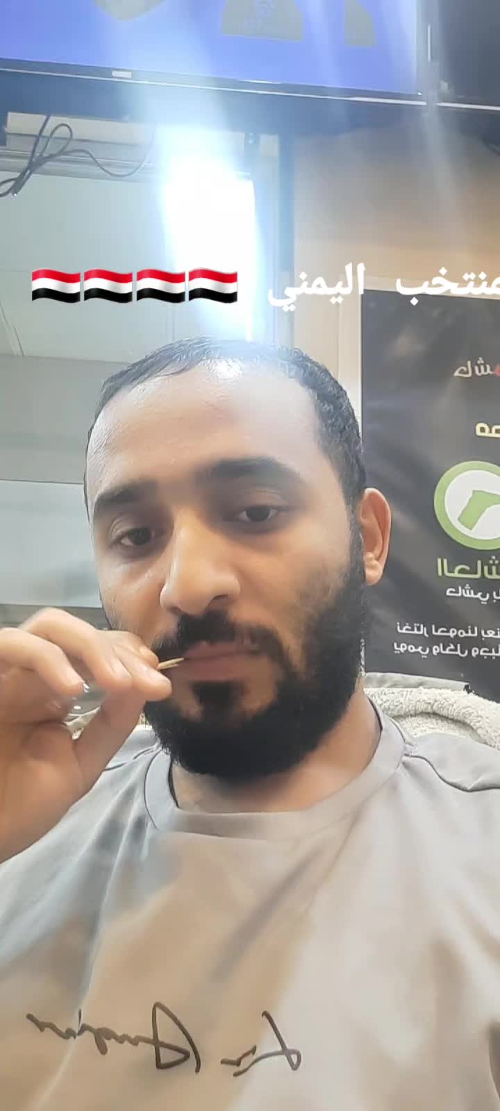 @ابو ^ مياد>>