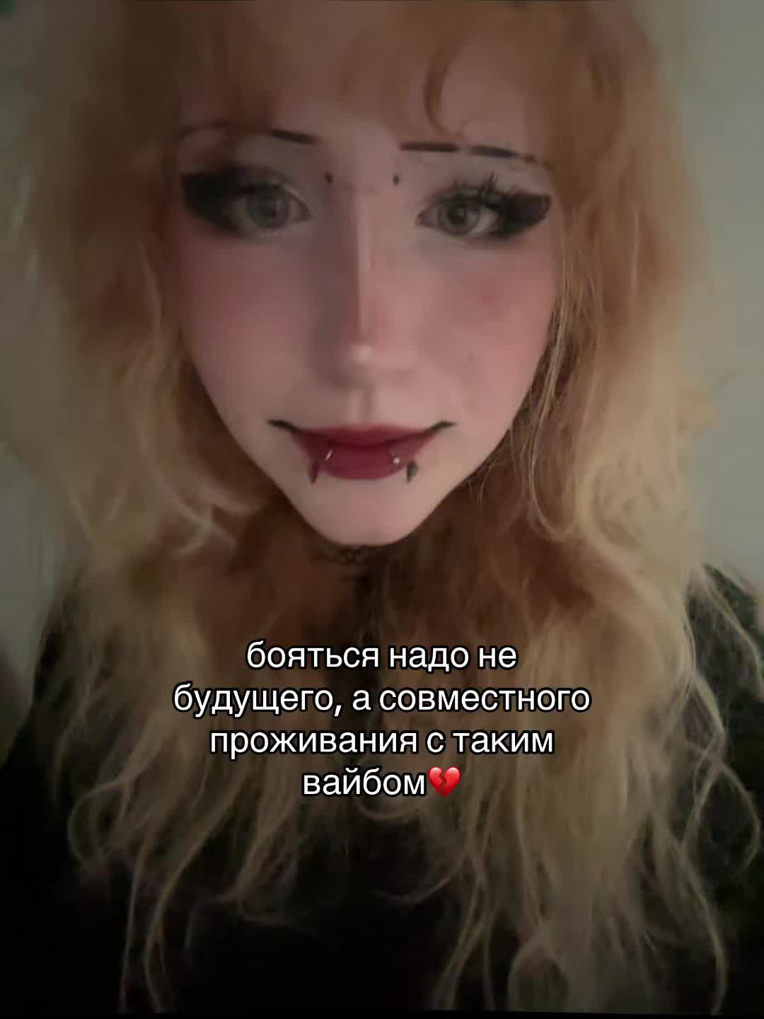 @киса