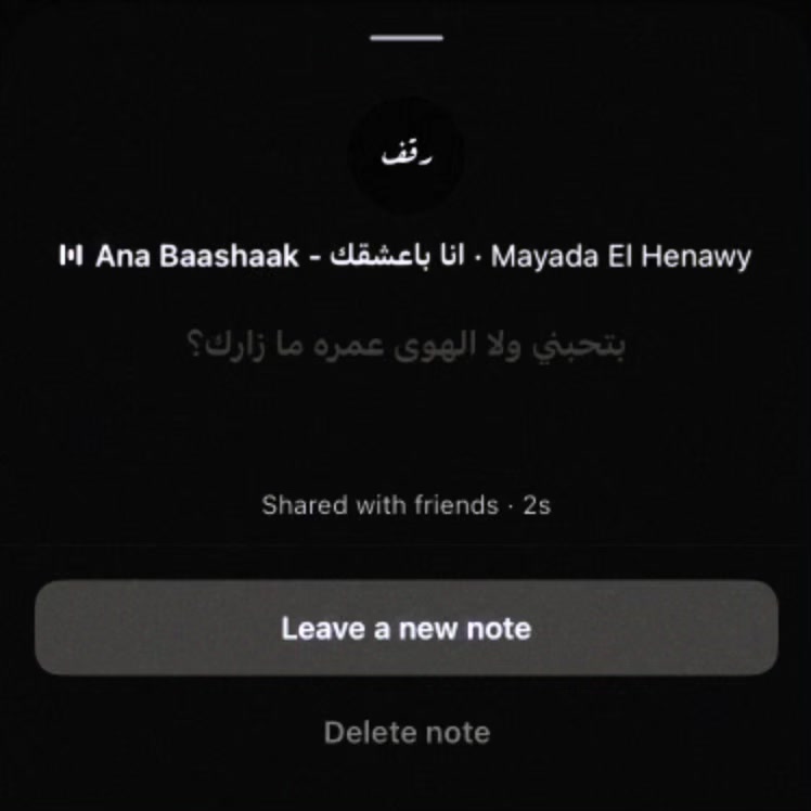 @رقف