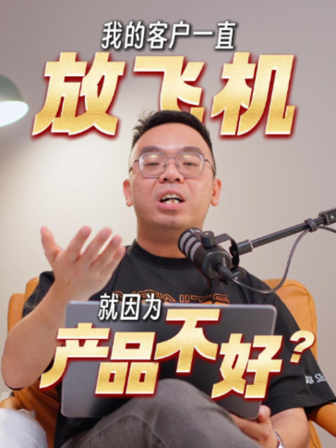 @Axly Tham · 房地产销售导师