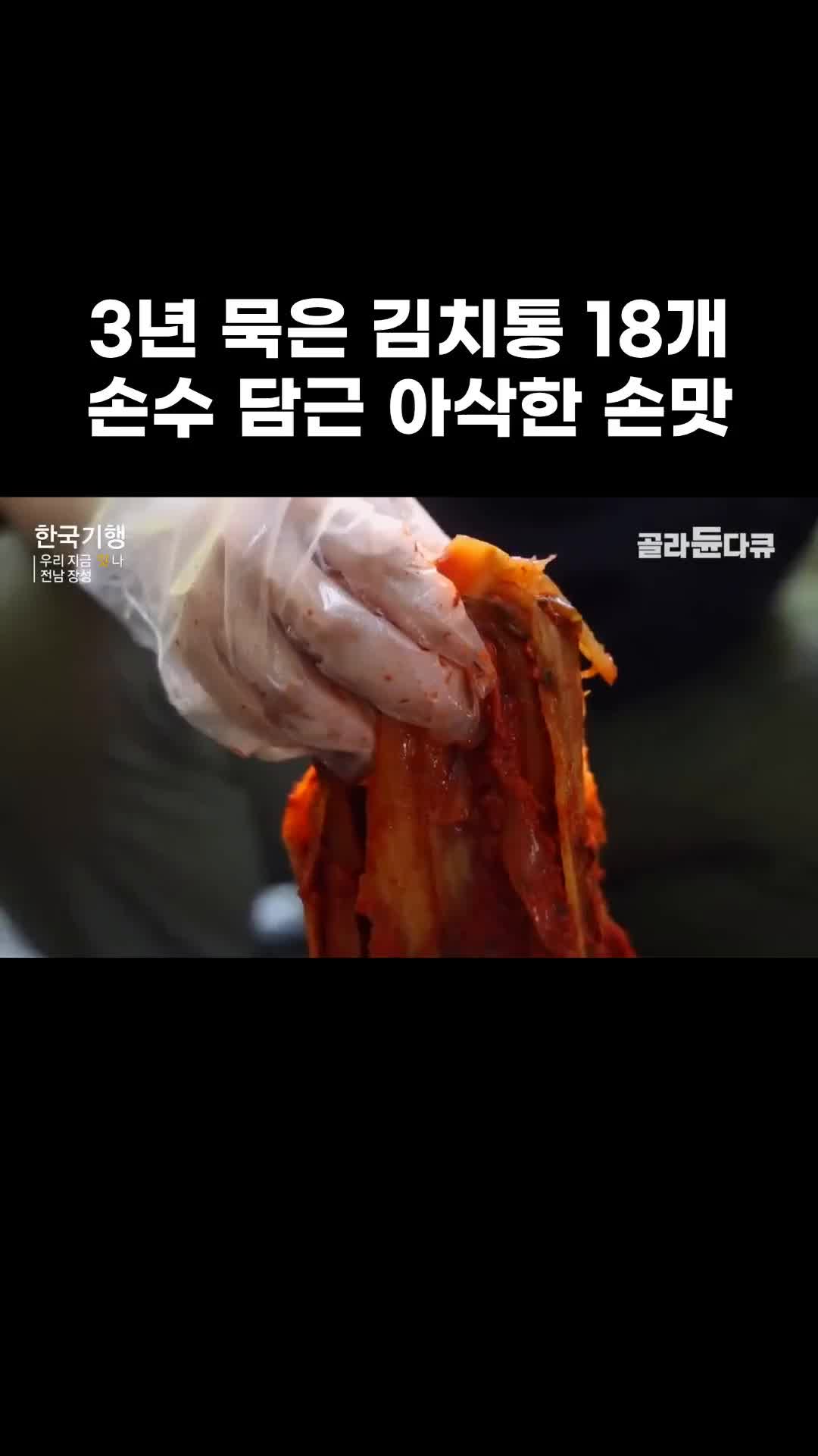 @EBS 다큐