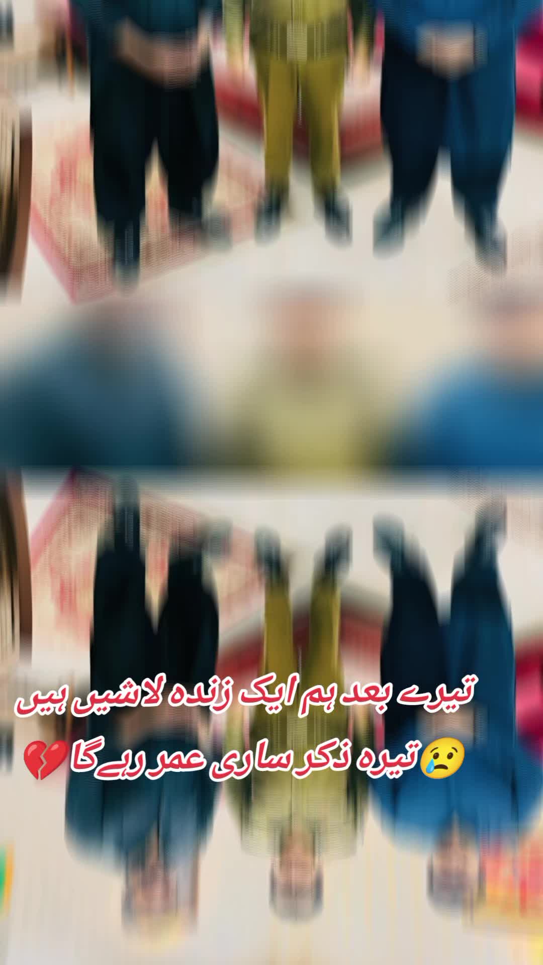 @Rana Hussain Arshad