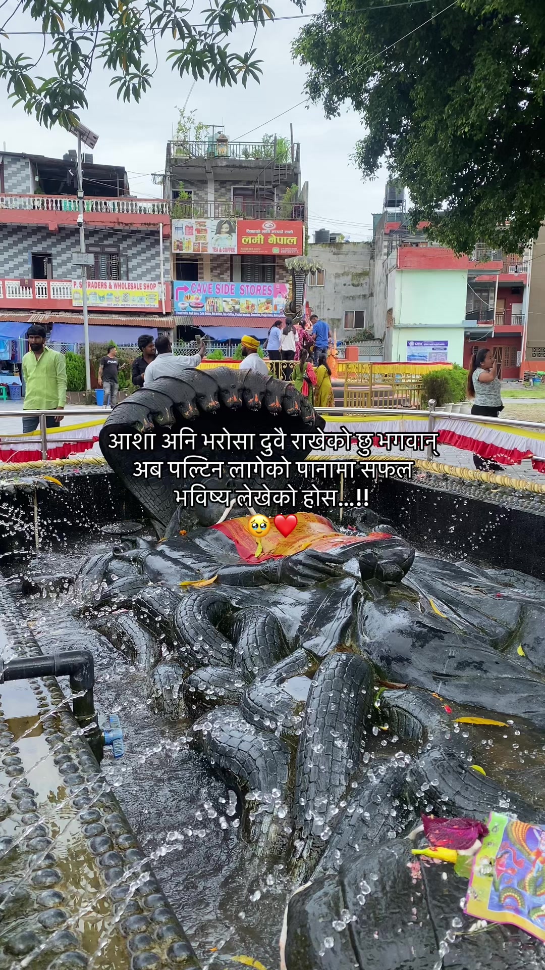 @Mr_ Chhetri🇳🇵
