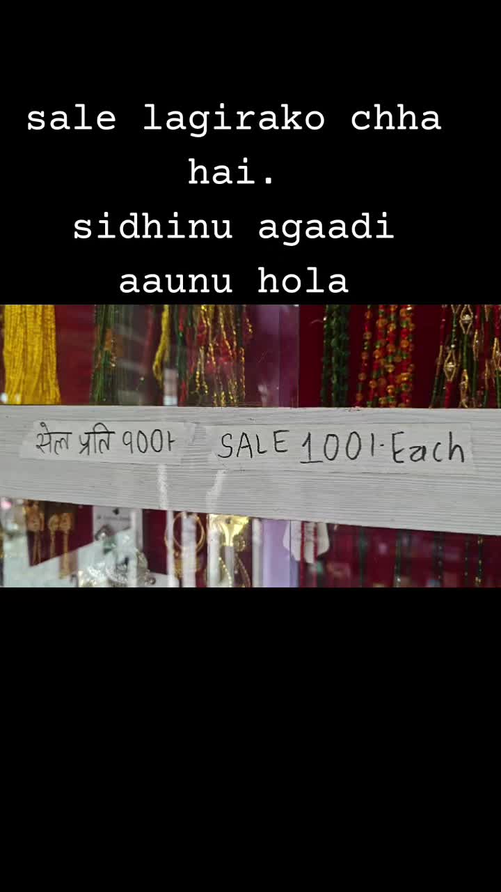 @Manju napit