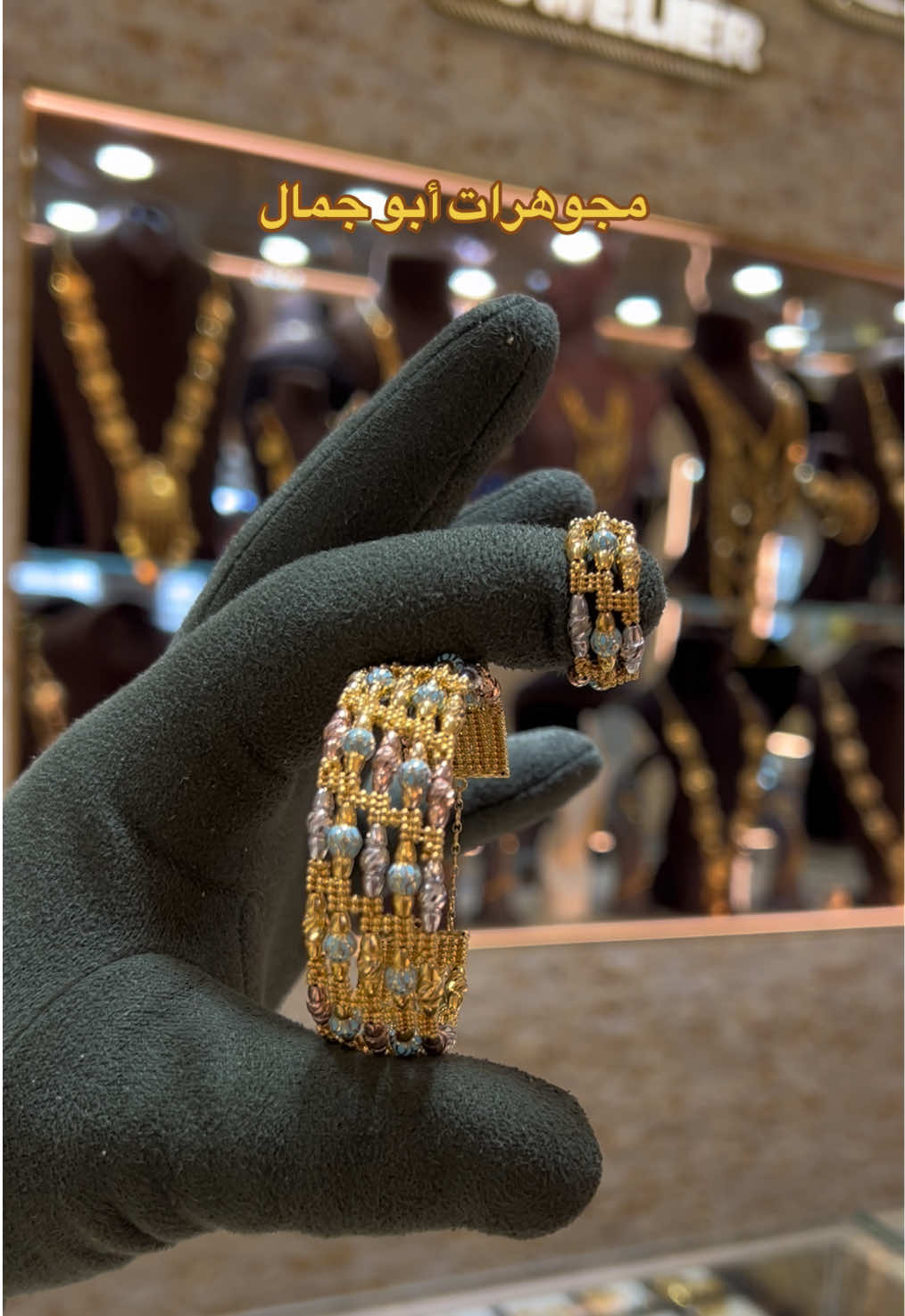 @Abu jamal Juwelier