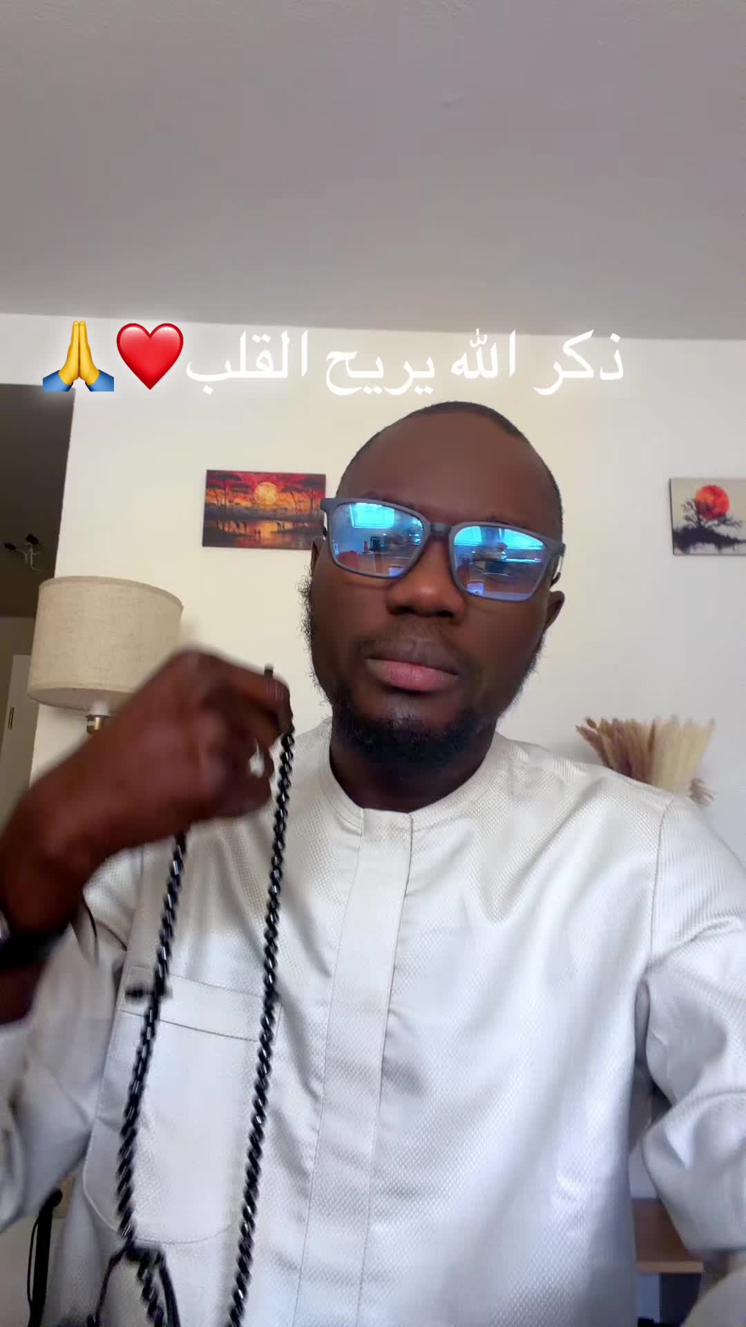 @AT Tijjani ❤️