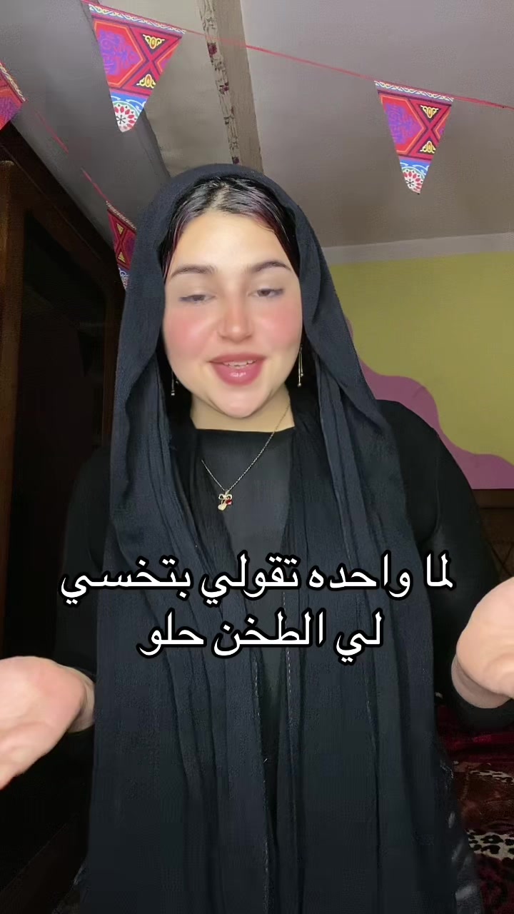 @سرطونه🦀💋