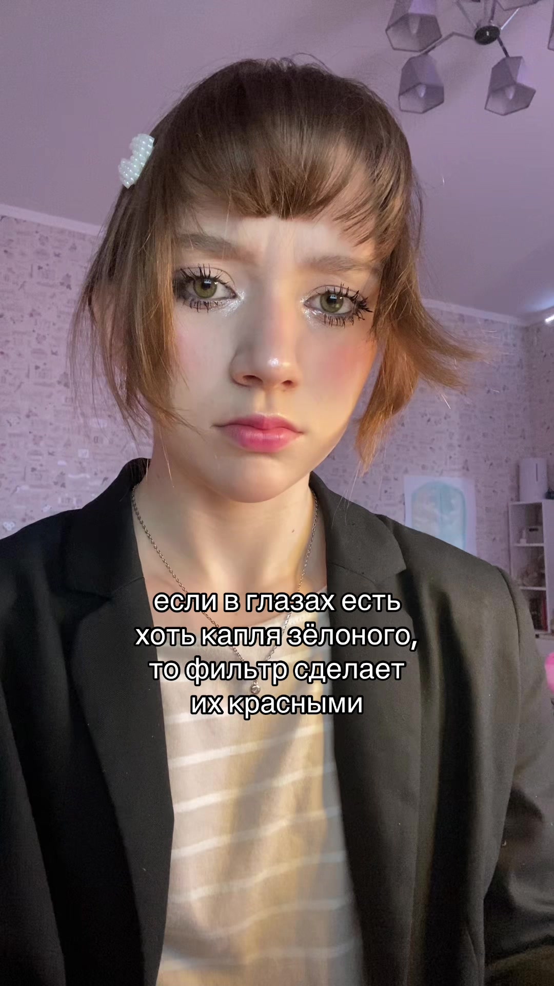 @cekupa ˚‧。⋆🗝️