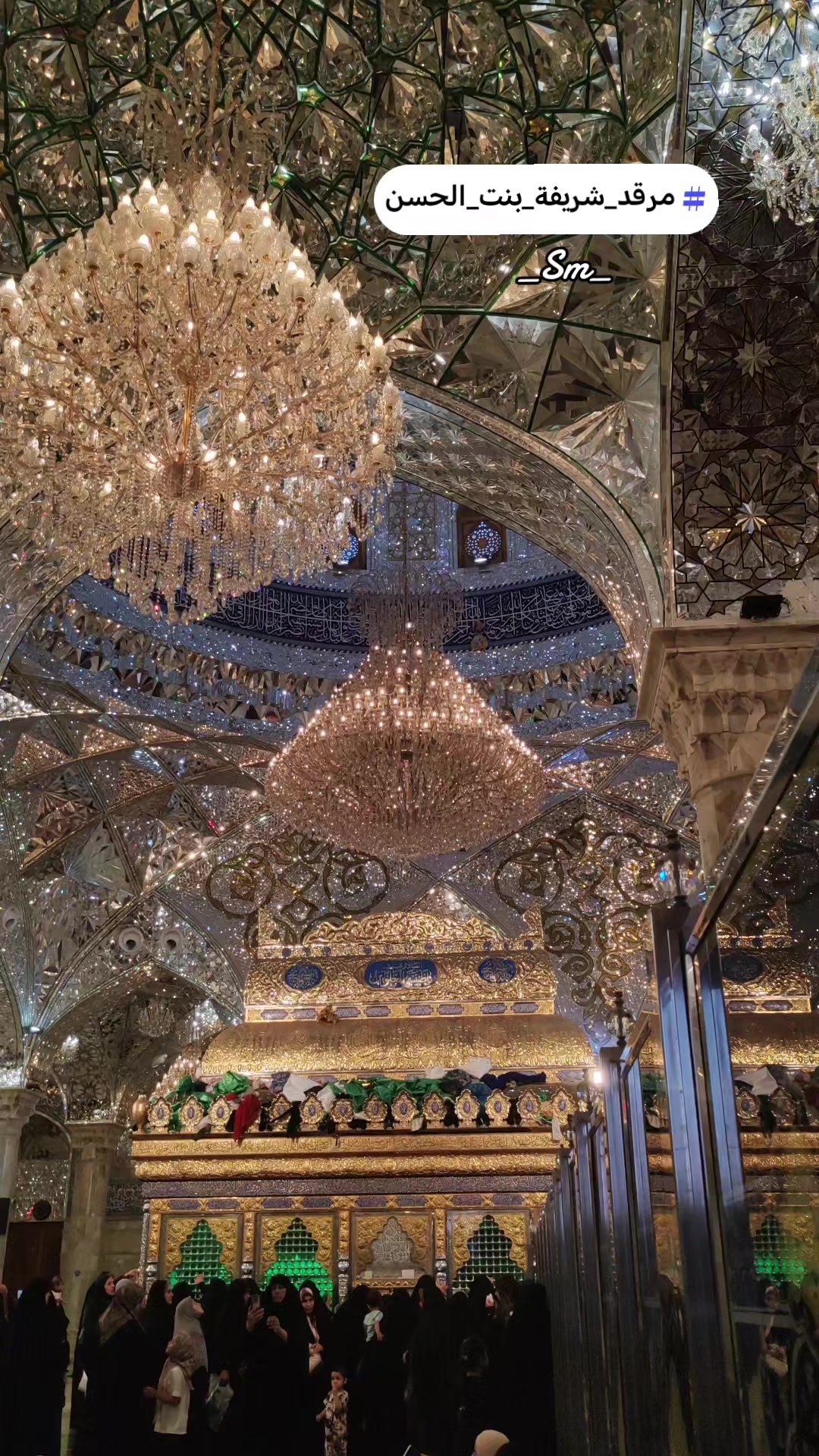 @ســمــراء 🦋