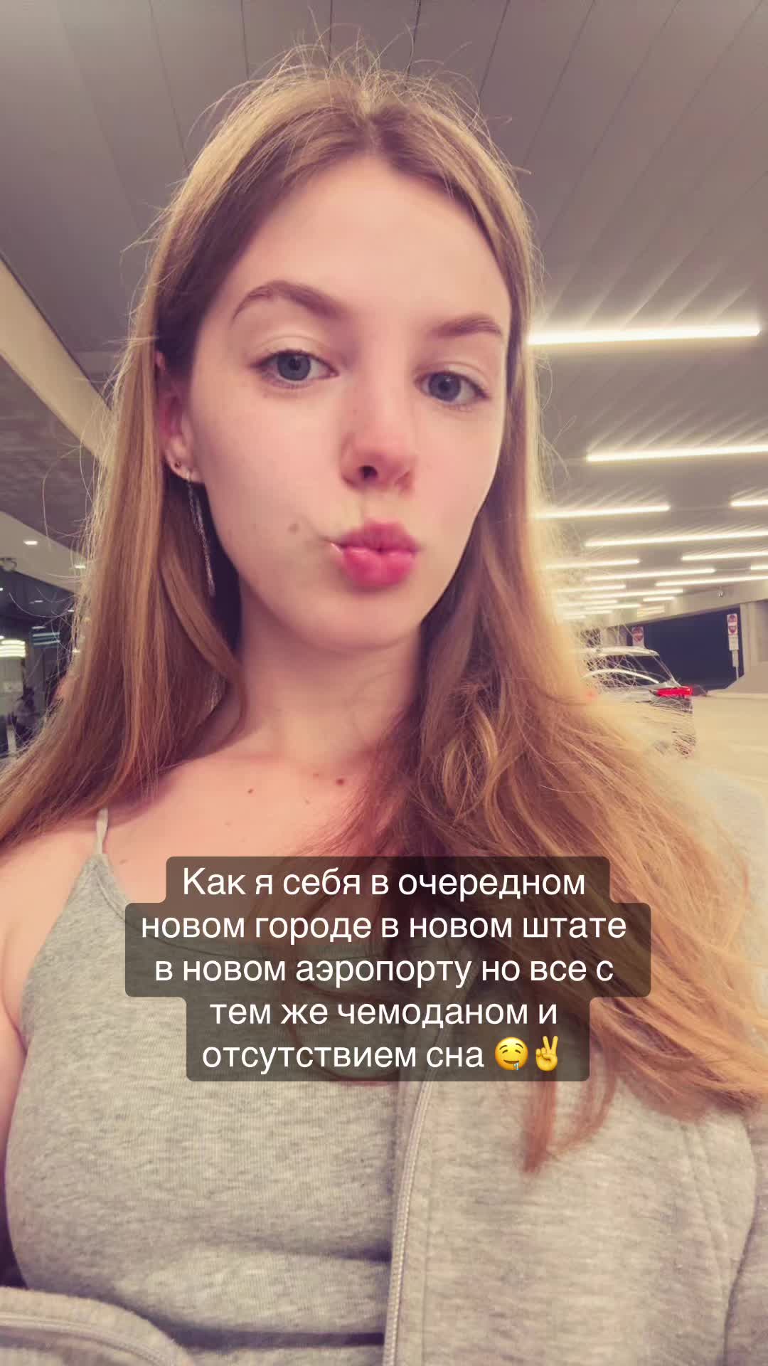 @Varvara Shik