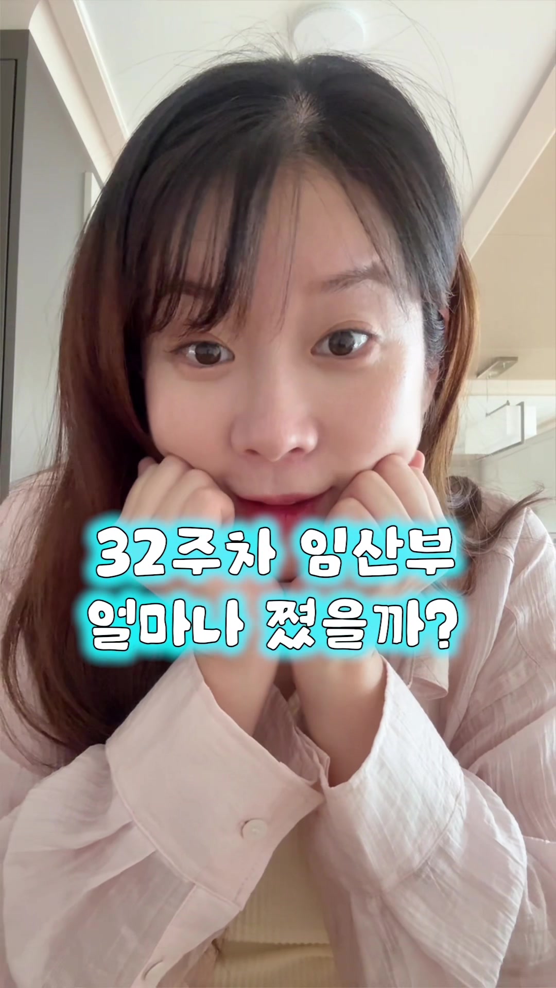 @김승혜