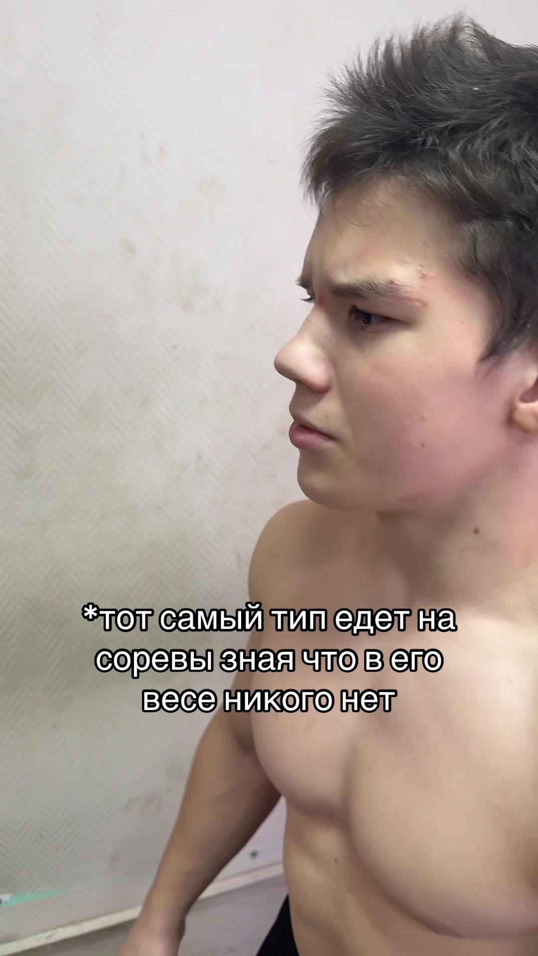 @Муравей
