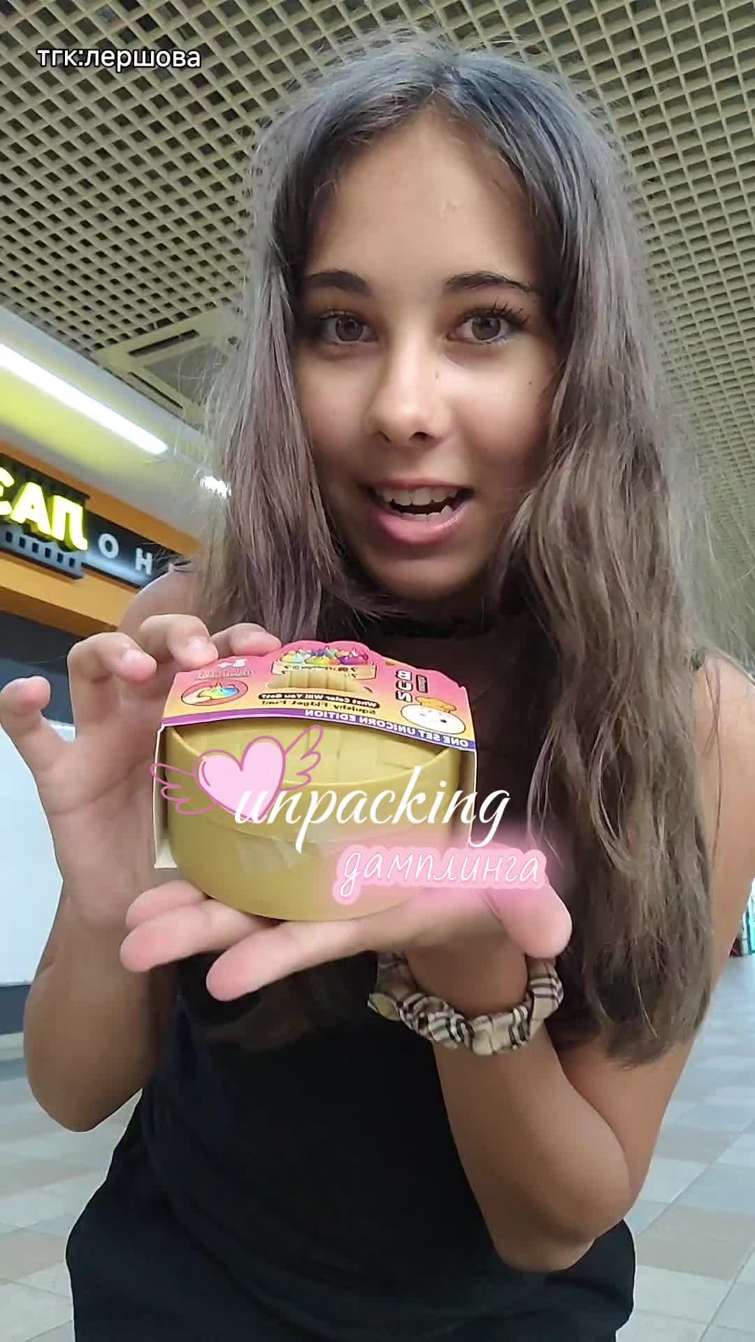@лершова🤍