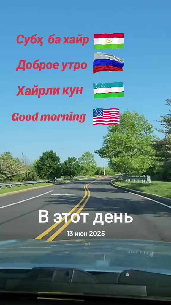 @❤️