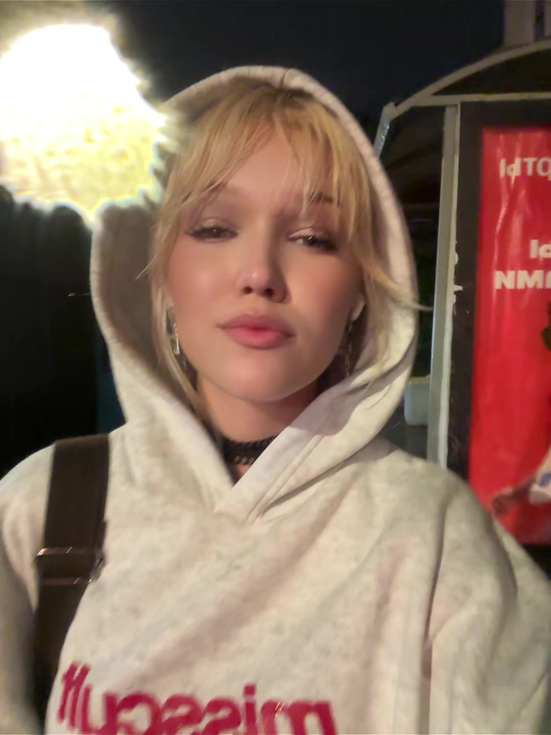 @ирка
