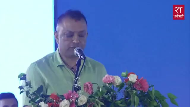 @Mahendra Shah (महेन्द्र)