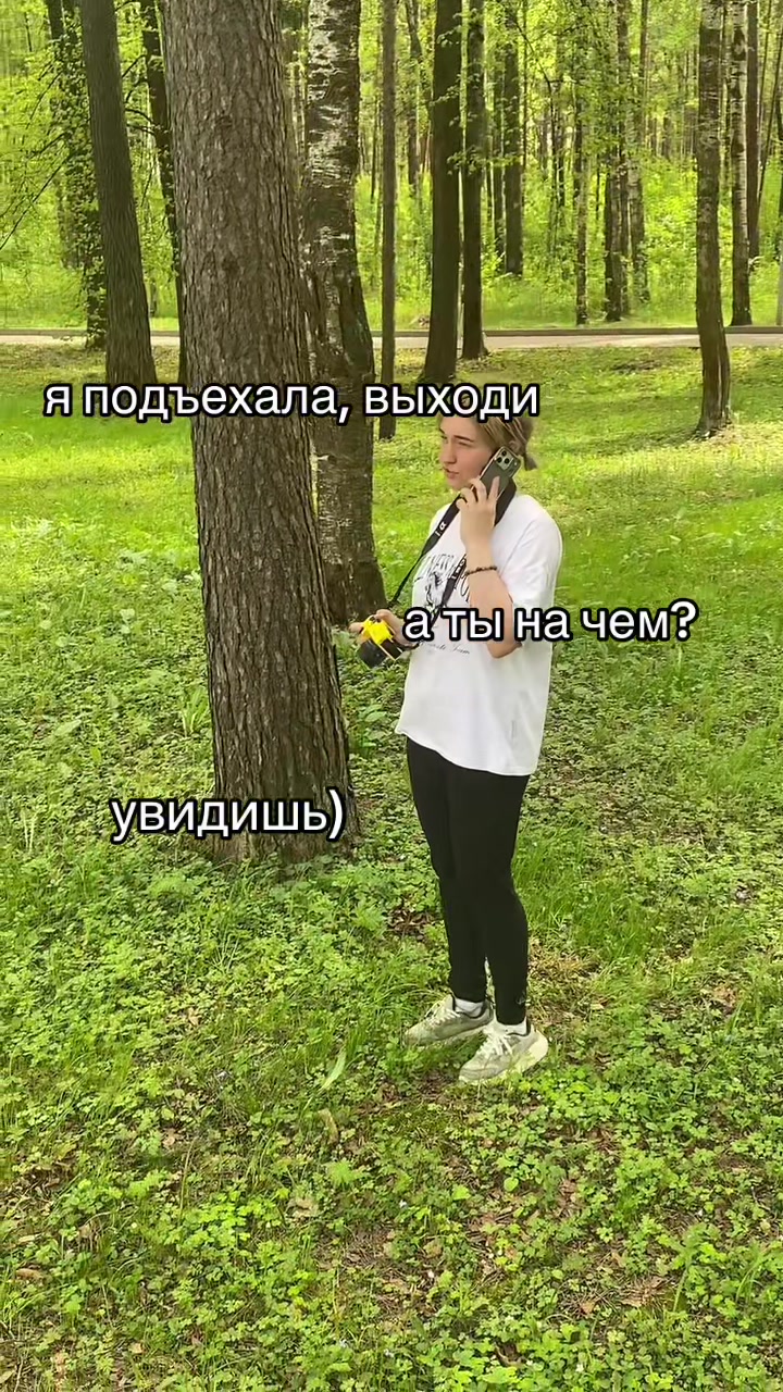 @ʙᥲяᛪ༙