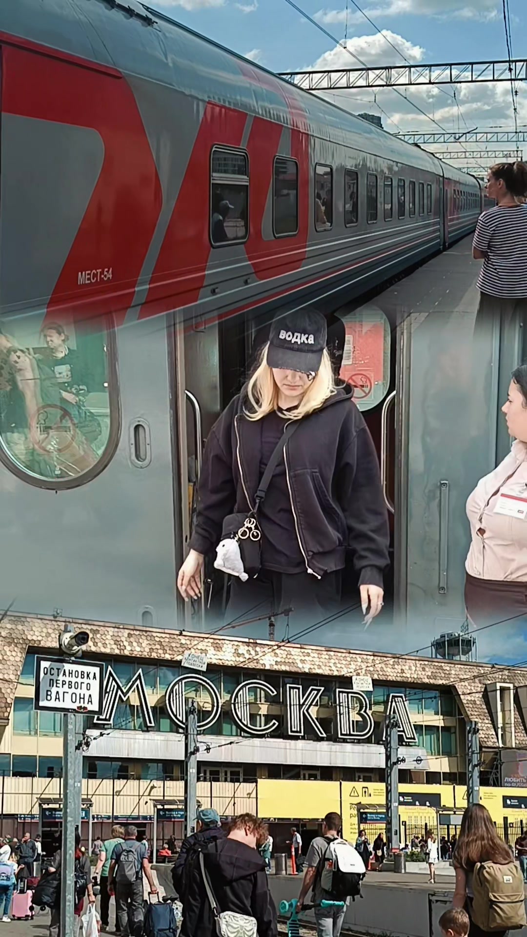 @Маруська1985