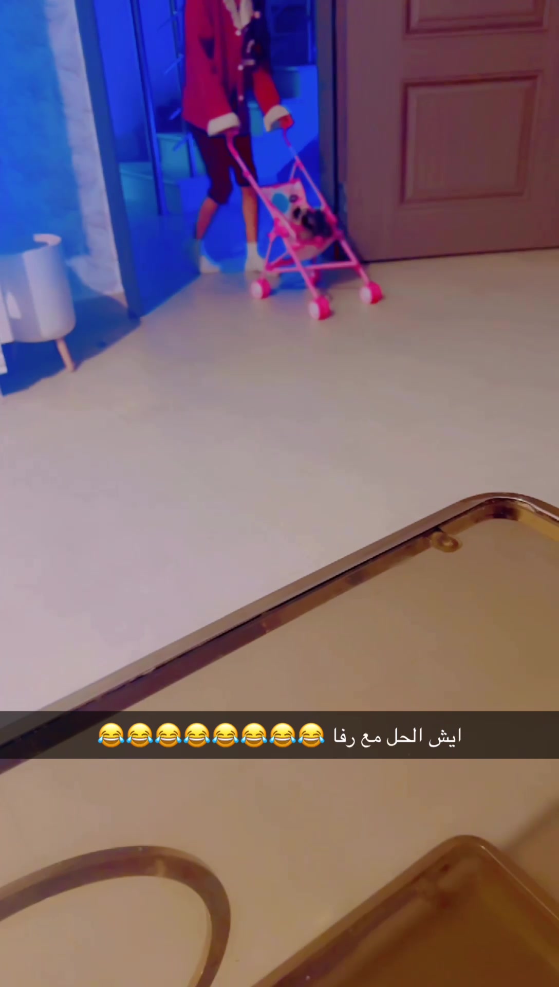 @العسيرية 🌺