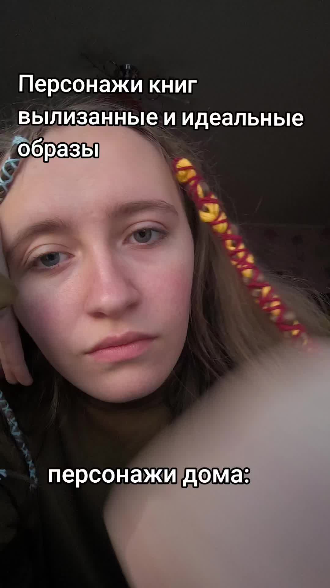 @ребенок Дома@
