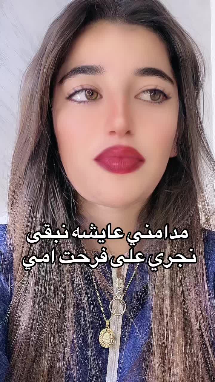 @فجعة ليمار ❤️💪💪🇹🇳