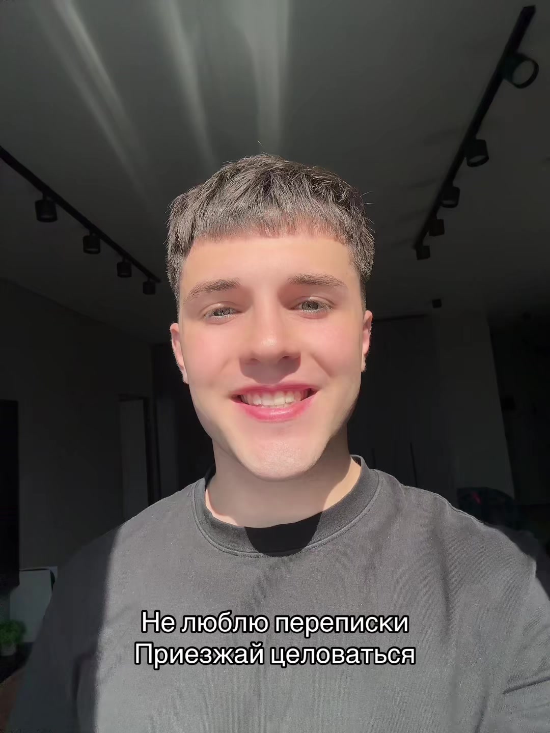 @ТГК: Ивалек