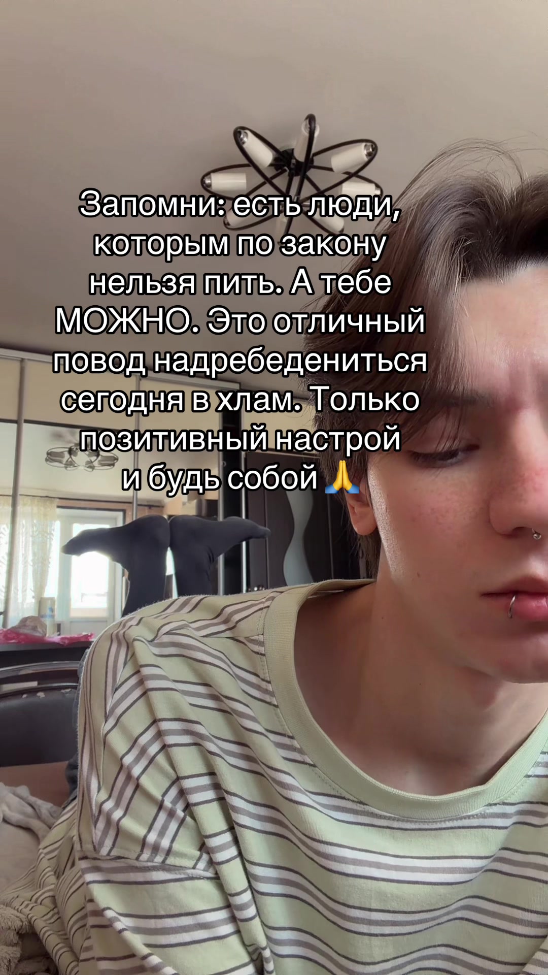 @APANKA