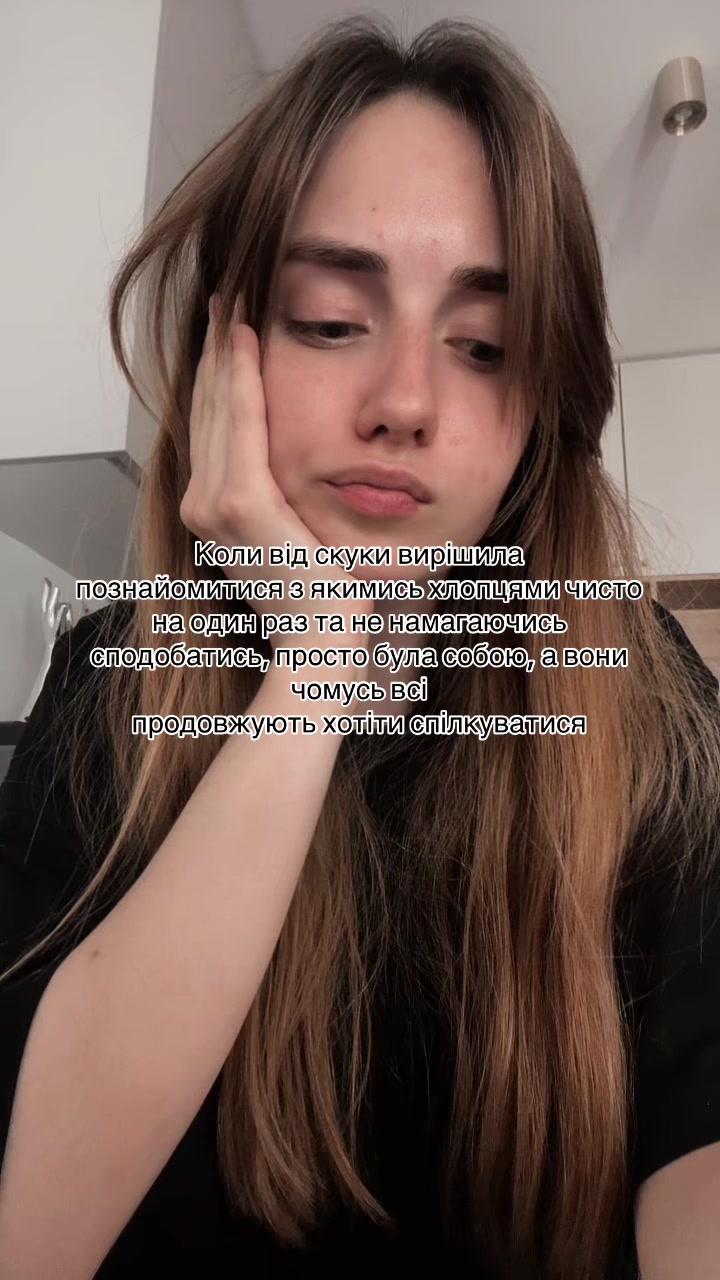 @♡️лікуська♡️