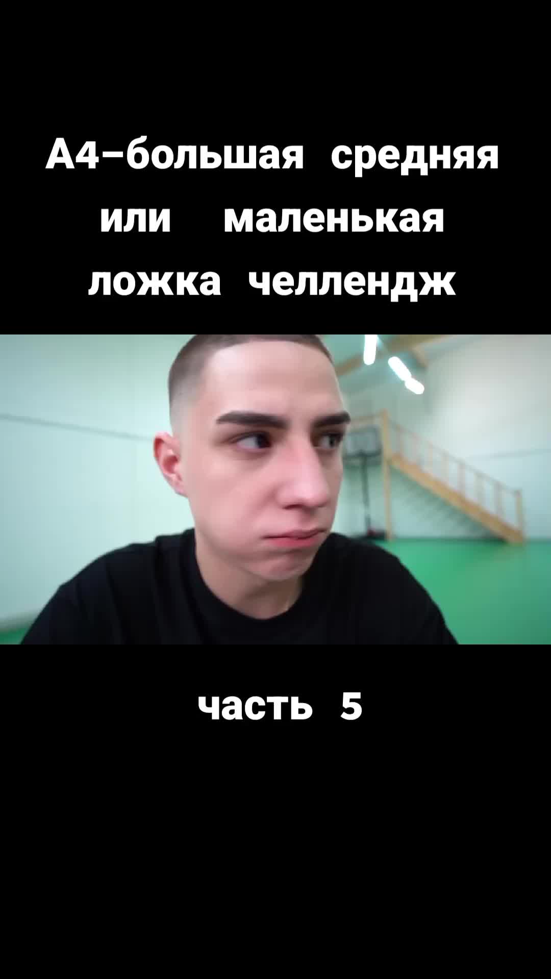 @видео с ютуба