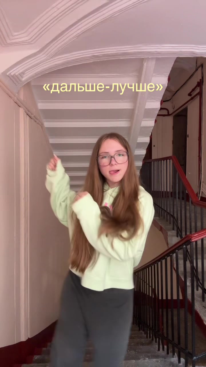 @nu_ladno372