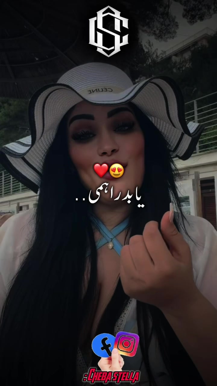 @Cheba_stella_ Officiel 🧿