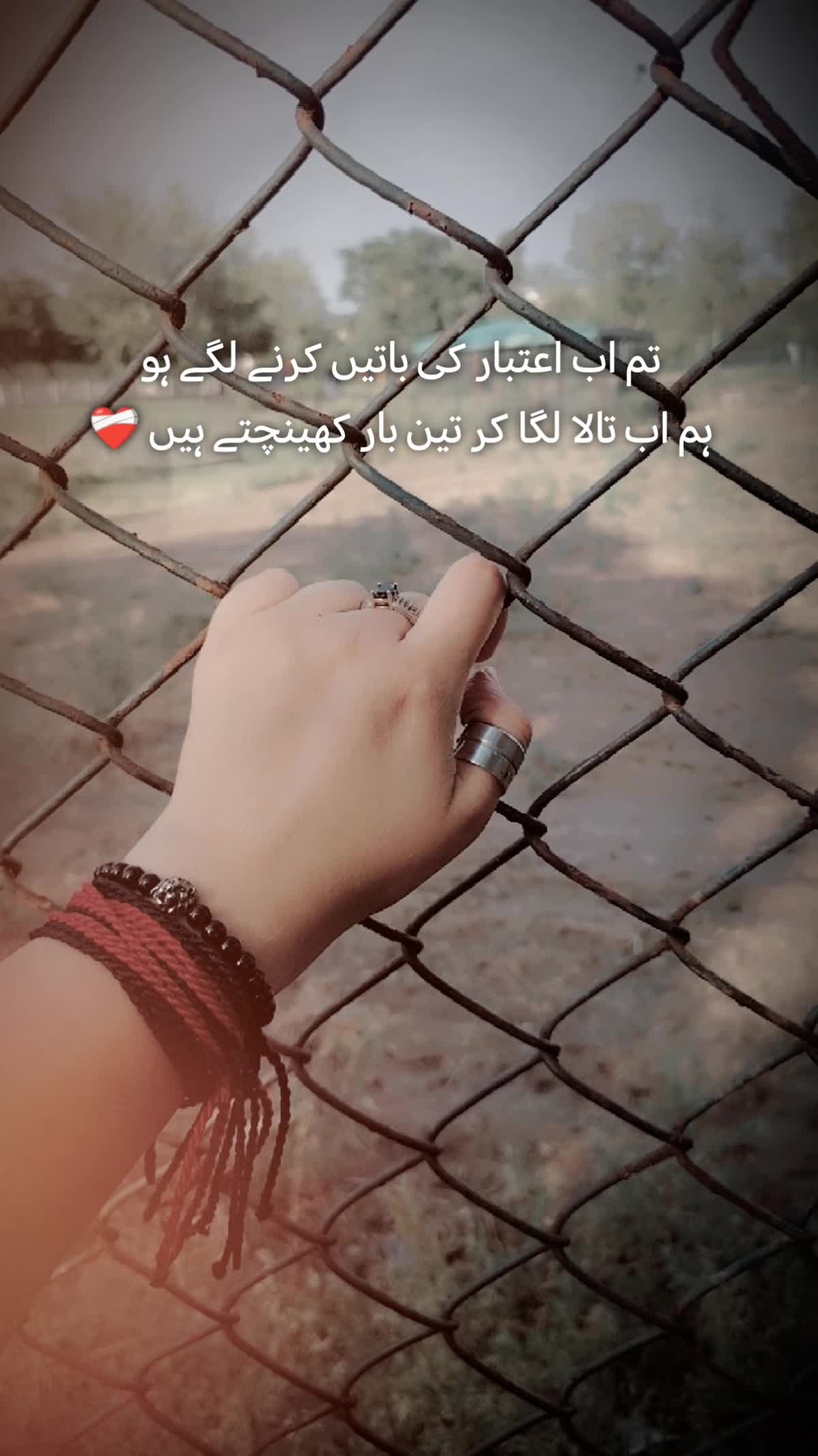 @Naina