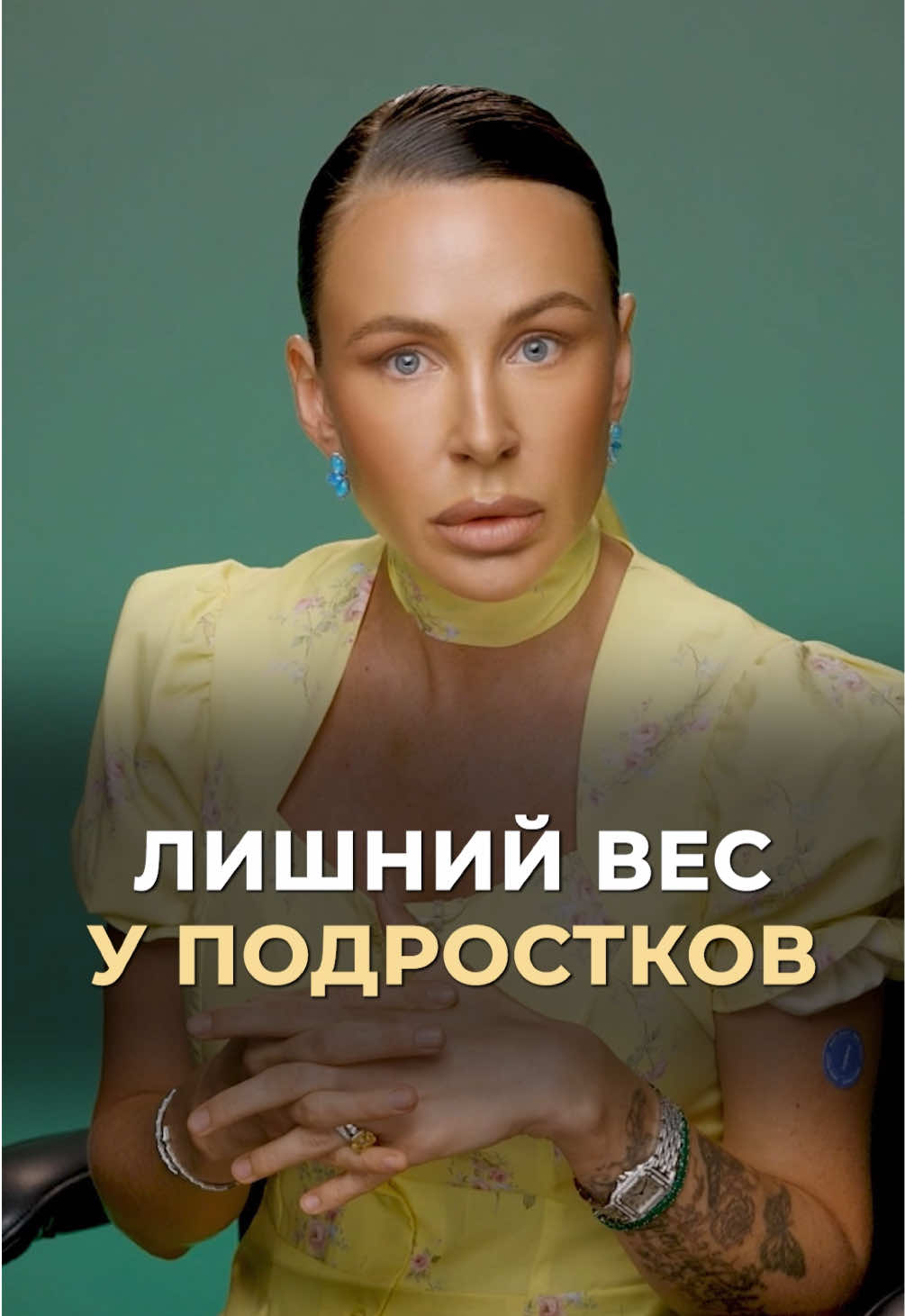 @doctor_zubareva