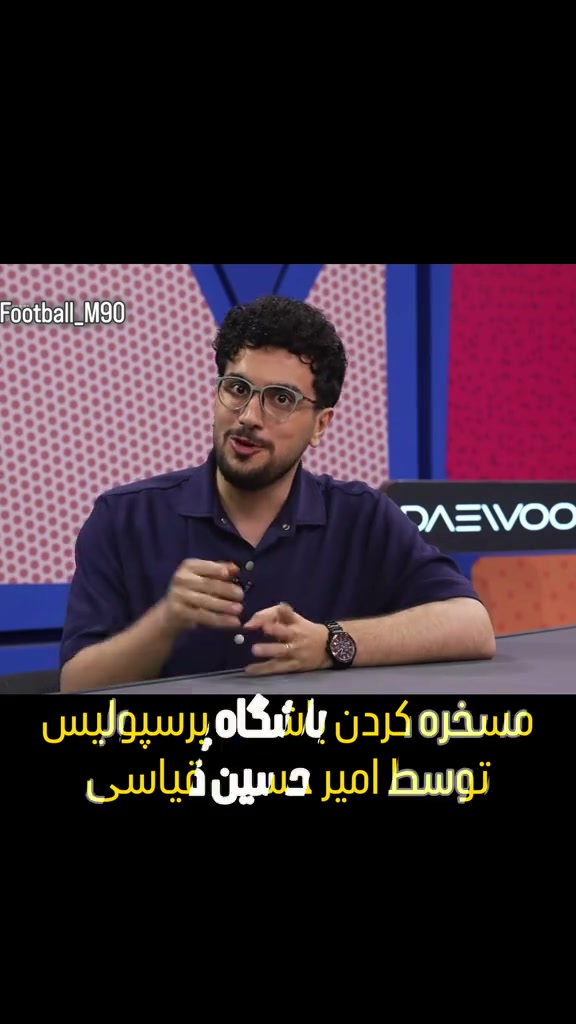 @Esteghlal fc