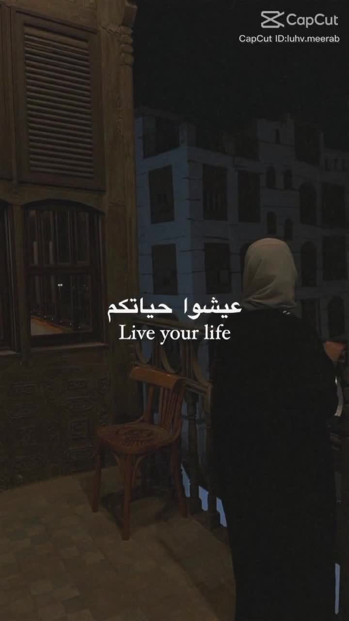 @Firouz Alashkar