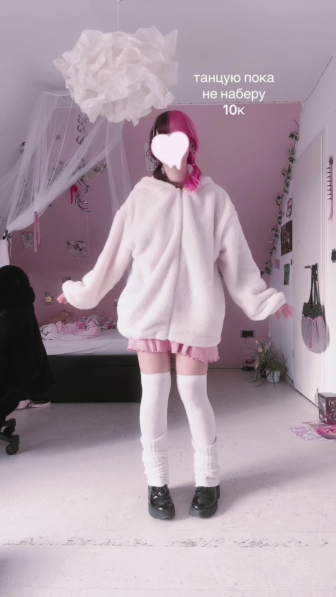 @mimi~chan❤︎ᘏ⑅ᘏଓ˚