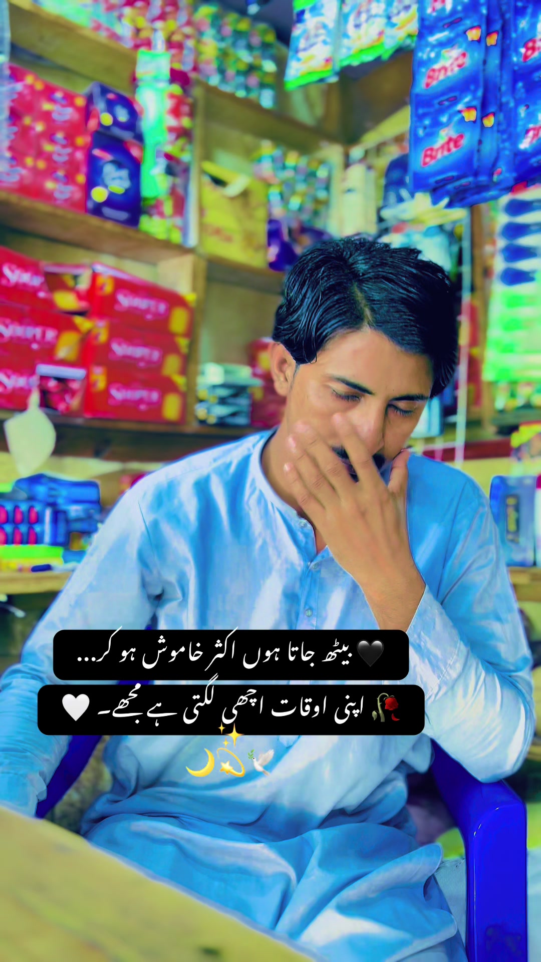 @m_amir_vlog