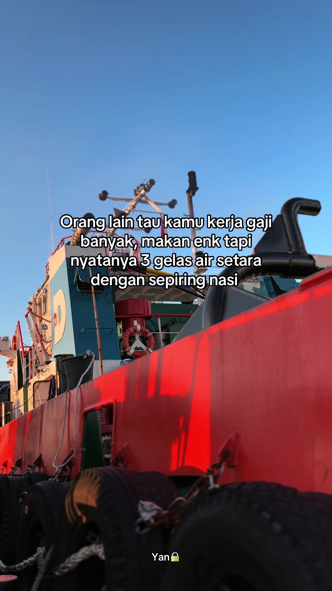 @yan🛟