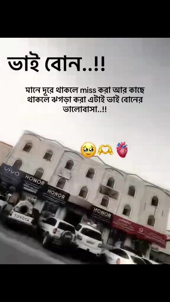 @🤭MD Sharif🥰