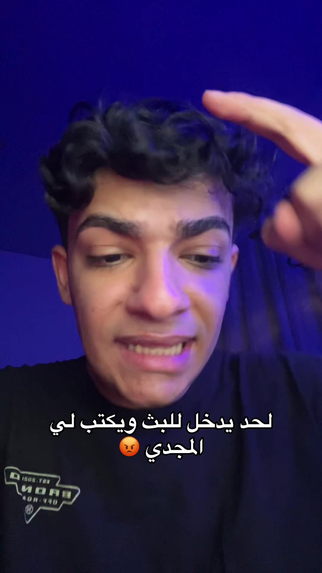 @هاني المعضل