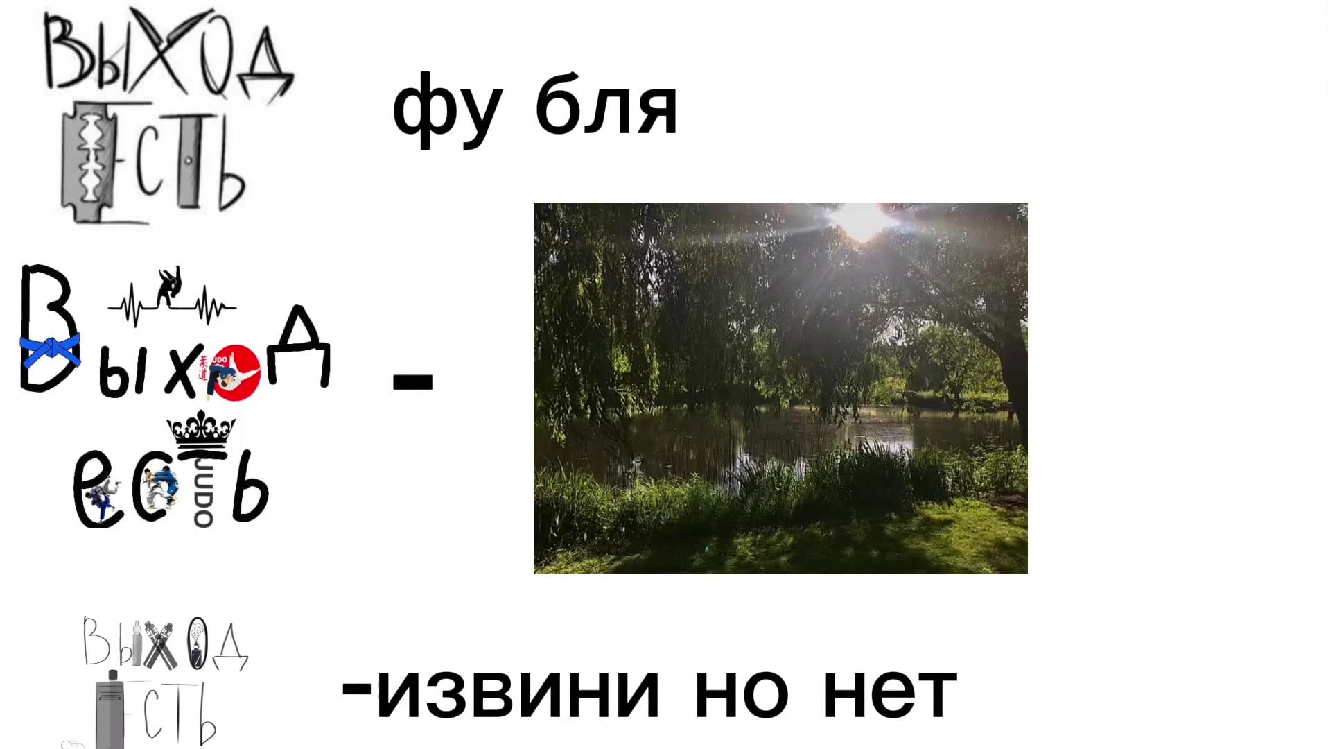 @тгк: Marchenko63