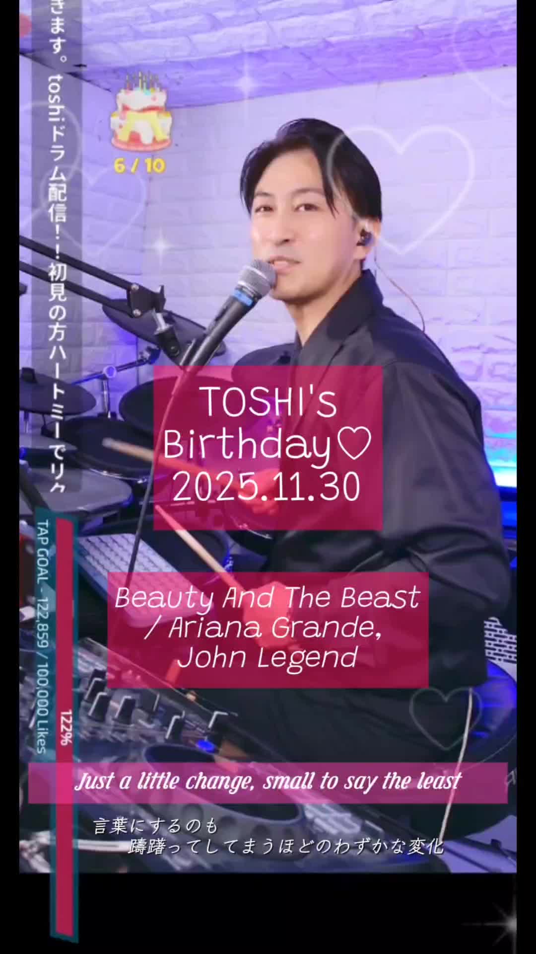 @🐶🎸🩷ゆーみん🩷🎫🥁
