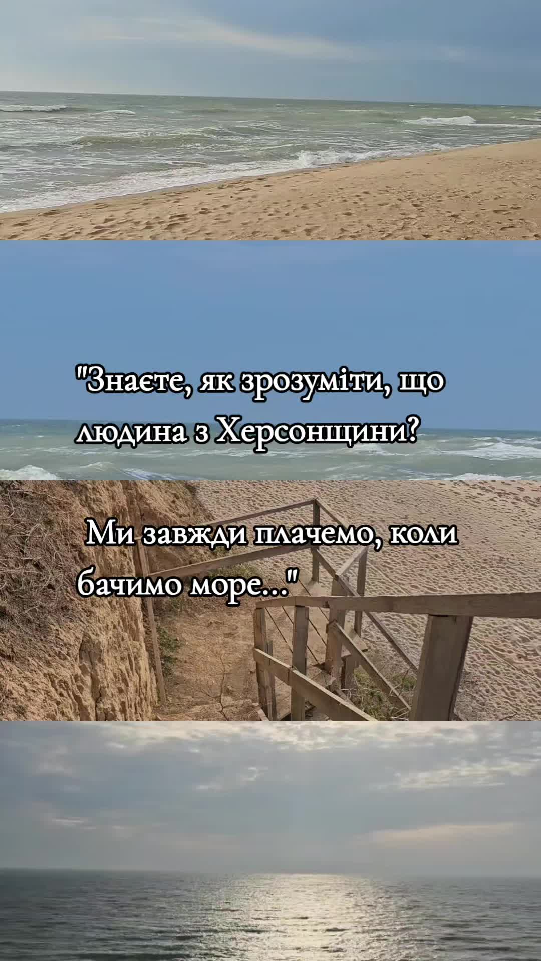 @Джекрасел з Херсону ❤️