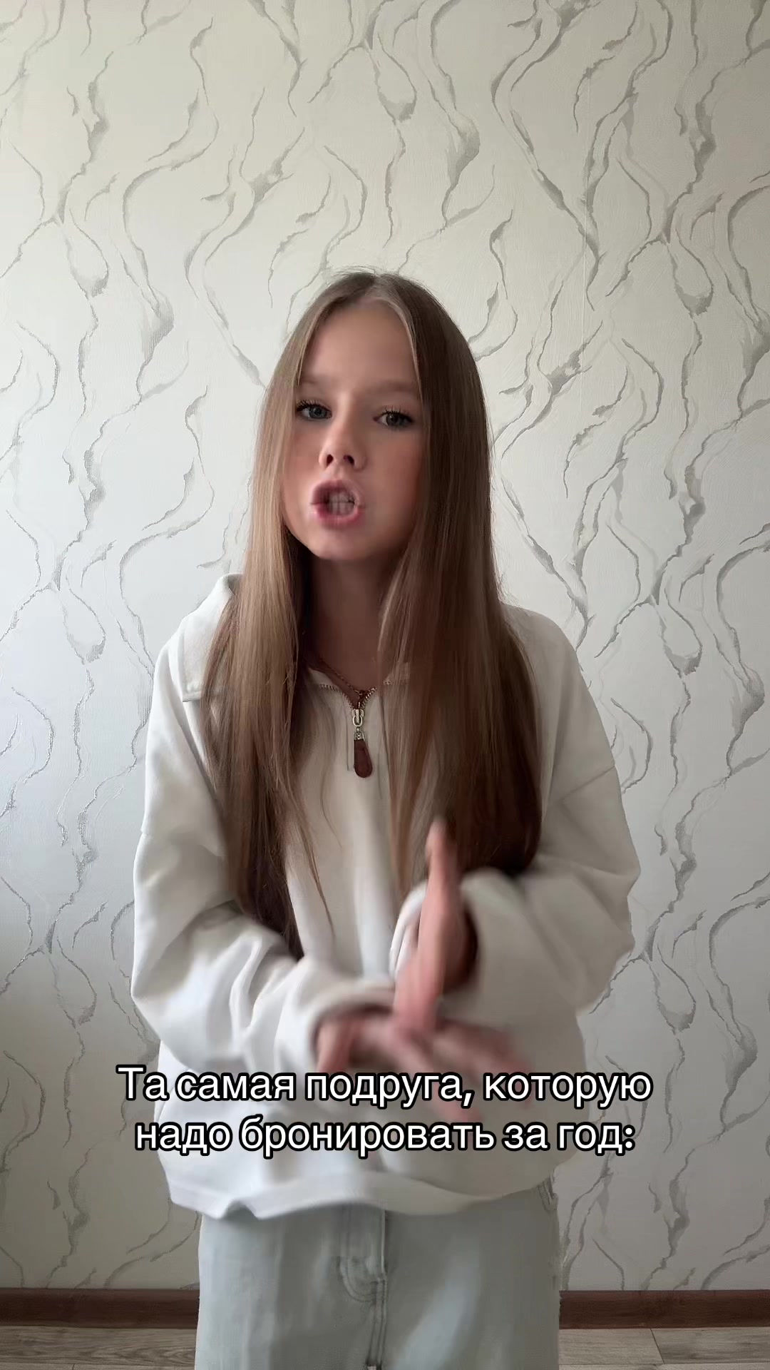 @тгк: никуха🐾