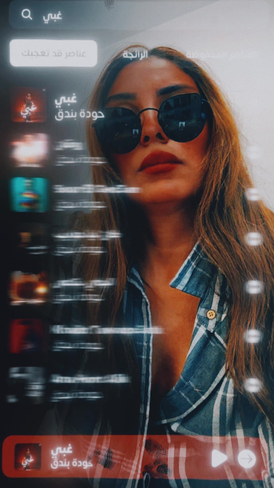 @Aliskandirania