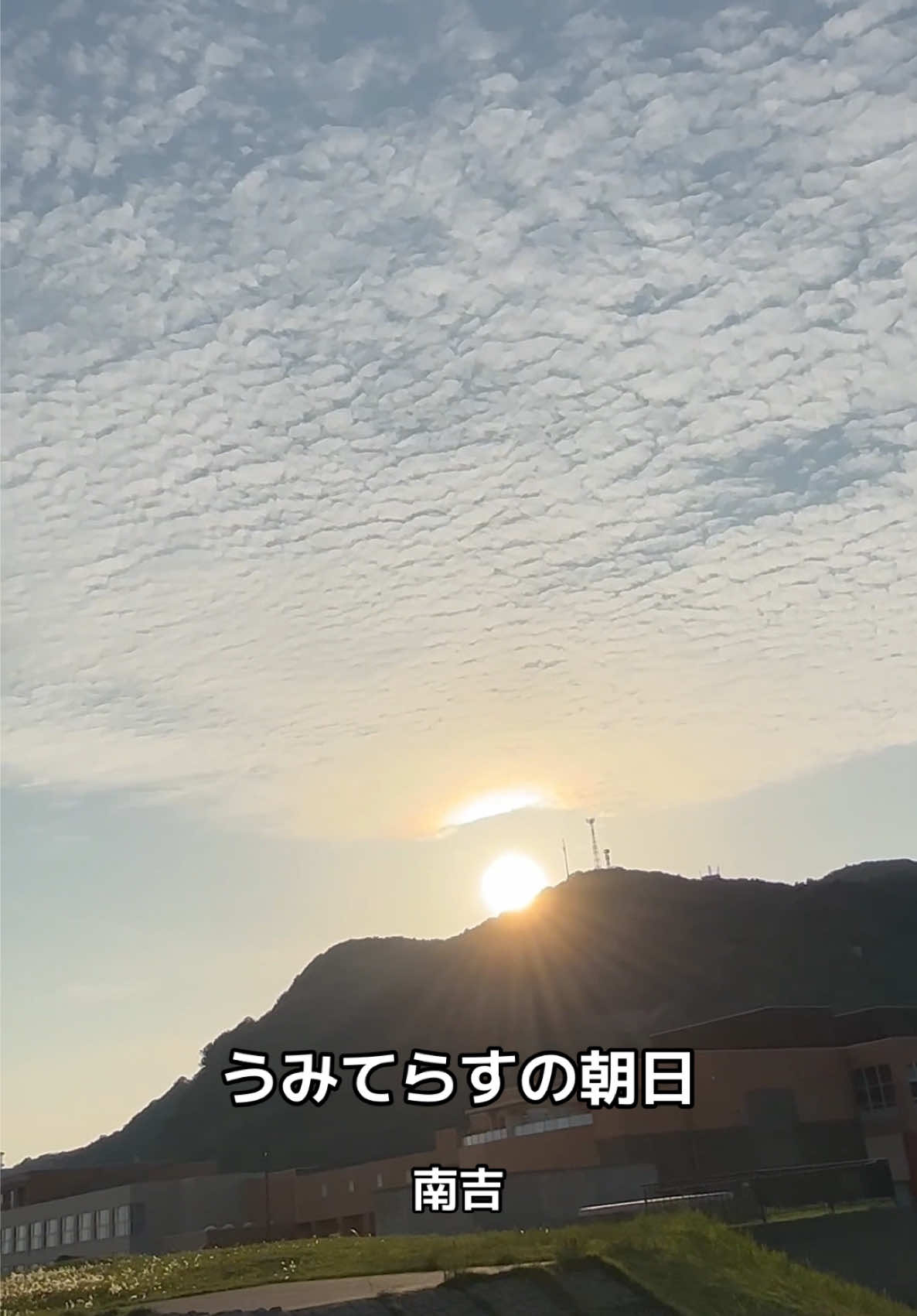@モミゴンJK&南吉