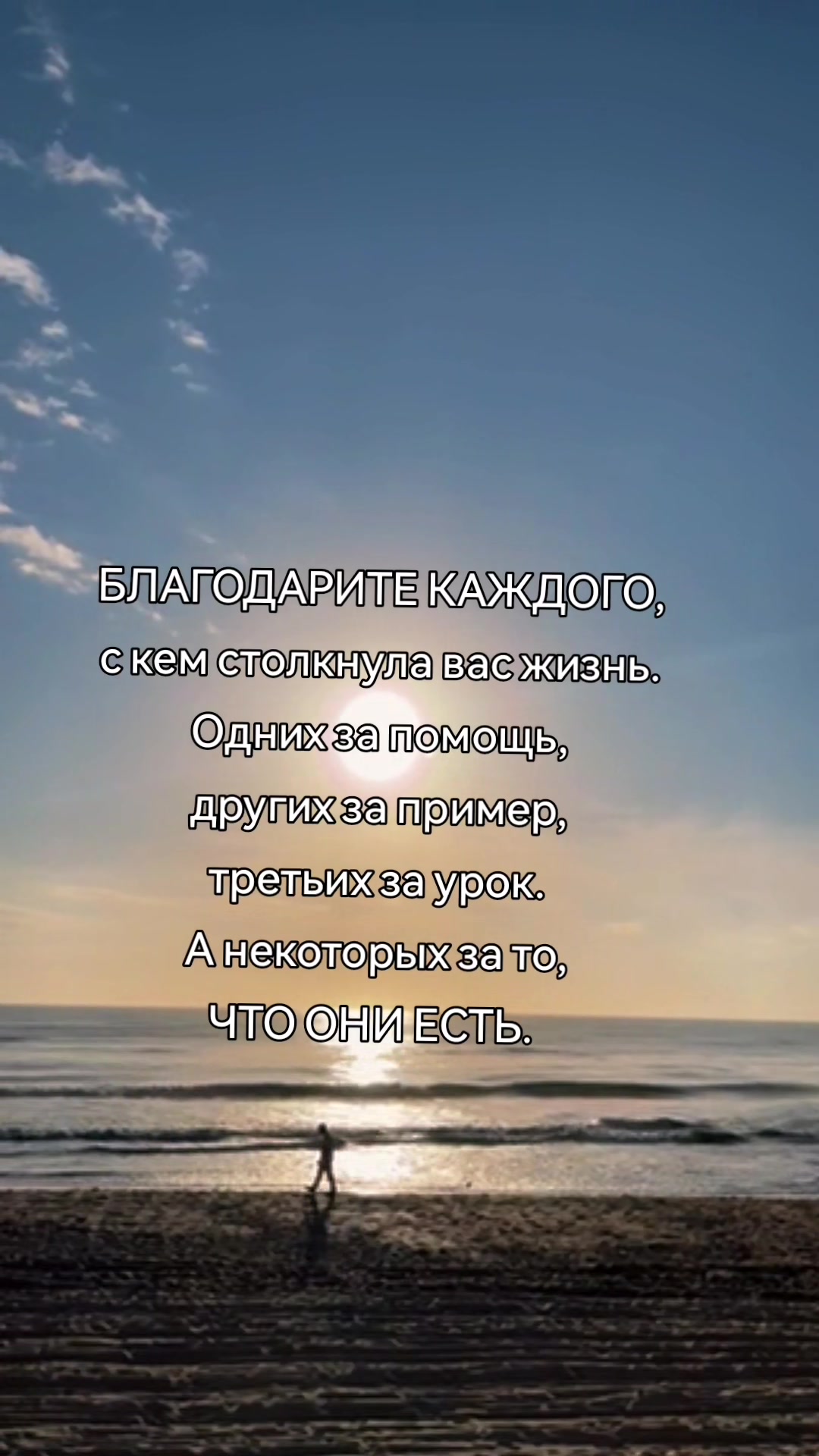 @Inna Panova