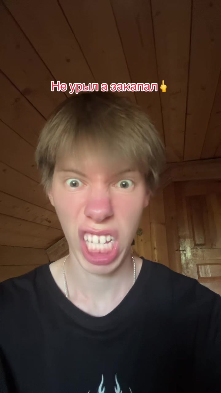 @тгк: Чифирчик