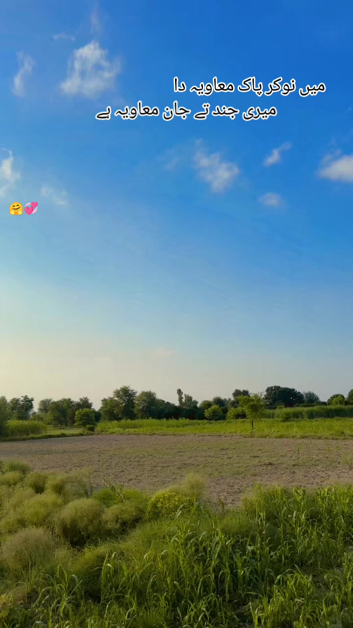 @بھٹی جوآنے آلہ